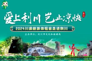 今日话题：关于“某运动员是否参加奥运取决于一个人的决定”？